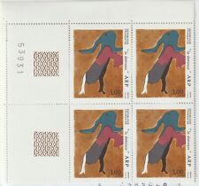 1986 bloc timbres d'occasion  Ossun