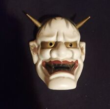 japanese hannya mask for sale  Shelton