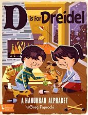 Dreidel hanukkah alphabet... for sale  UK