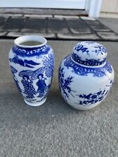 Small porcelain japanese for sale  Greenwich