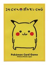 Pikachu 24 Horas CHU Capa de Cartão Individual Pokemon Center Japão Original comprar usado  Enviando para Brazil