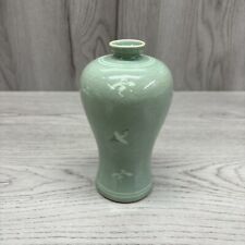 Vintage korean celadon for sale  Rochester