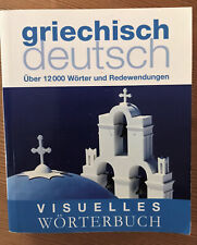 worterbuch griechisch gebraucht kaufen  Oberpframmern