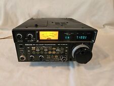 Icom 720a ham for sale  Shipping to Canada