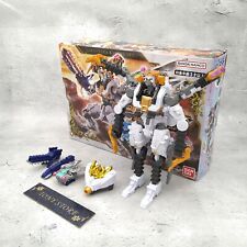 Bandai king ohger for sale  Shipping to Ireland