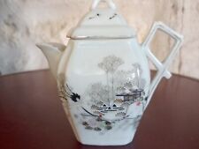 Ancienne porcelaine chine d'occasion  Audincourt