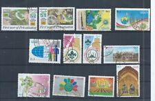 Pakistan stamps. 1992 for sale  UXBRIDGE