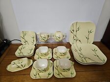 Vintage weil ware for sale  Farmingdale