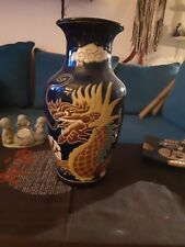 Vase chinois vintage d'occasion  Rambouillet