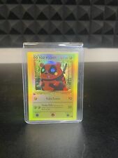 DO YOU POOH "PIKAPOOH" Pokemon cartão homenagem por Javan Jordan LTD 19/25 comprar usado  Enviando para Brazil