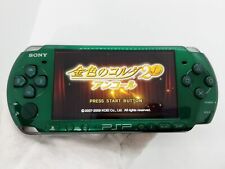 Cargador Sony verde PSP 3000 para PlayStation Japón probado [sin región], usado segunda mano  Embacar hacia Argentina