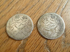 Pair 1788 silver for sale  MONTGOMERY