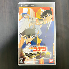 Używany, Detektyw Conan Kakokara no Zensou Kyoku Sony PSP Bandai 2012 wersja japońska na sprzedaż  Wysyłka do Poland