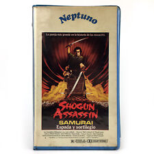 SHOGUN ASSASSIN Robert Houston 1980 SAMURAI ESPADA Y SORTILEGIO MANGA GORE BETA, usado comprar usado  Enviando para Brazil