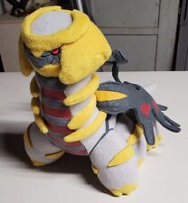Pokemon figure plush for sale  Lafayette