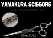 Hairdresser scissors damascus for sale  LONDON