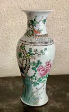 porcelaine chinoise d'occasion  Spa