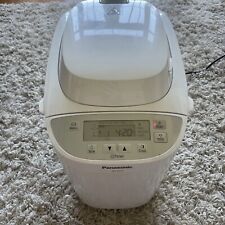 Used, Panasonic SD-2511 Fully Automated Bread Maker with Nut Dispenser, White for sale  Shipping to South Africa