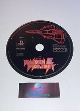 Raiden project ps1 d'occasion  Athis-Mons