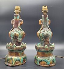 Velas de cerámica de la dinastía Ming china siglos XVI/XVII RARAS segunda mano  Embacar hacia Argentina