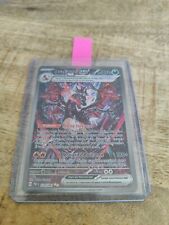 Carte pokemon alt d'occasion  Vouneuil-sous-Biard