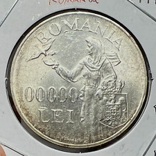 1946 romania silver for sale  Dahlonega