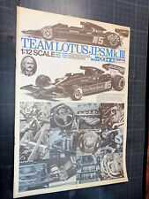 Années 1990 tamiya d'occasion  Tours-