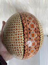 Huevo de avestruz real ucraniano Pysanky Pysanka decorado soplado vintage Pascua segunda mano  Embacar hacia Argentina