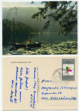 27510 - Duże jezioro Arbersee - Kobieta w łodzi wiosłowej - AK, biegł Zwiesel 26.6.1977 na sprzedaż  Wysyłka do Poland