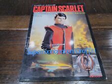 Gerry Anderson - Captain Scarlet Supermarionation Graffiti Book (1984) Excellent for sale  LONDON