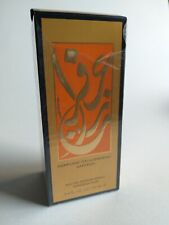 Aramis perfume calligraphy for sale  YORK