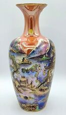 Carlton Ware Chinaland 27cm. Vase for sale  Shipping to South Africa