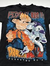 Vintage DBZ Dragon Ball Z Shirt Peyote Resurreccion Style Bootleg Medium Goku for sale  Shipping to South Africa