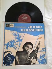 Bollywood vinyl, LP record.    JOHAR IN KASHMIR.   1966, ANGEL disc, 3AEX-5105. comprar usado  Enviando para Brazil