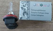 h9 lampe gebraucht kaufen  Hemsbach