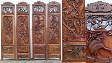 Chinese carved room for sale  POTTERS BAR