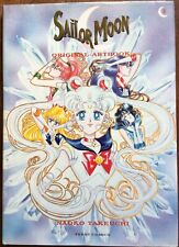 Sailor moon riginal gebraucht kaufen  Braunschweig