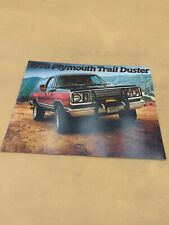 1978 plymouth trail for sale  Cortland