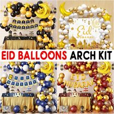 ramadan decoration for sale  WEST BROMWICH