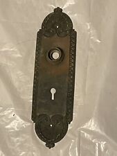 Stanwich antique door for sale  Paw Paw