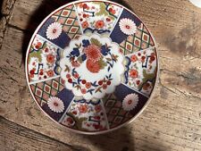 Plato de porcelana de 6 1/2"" patrón de crisantemo rojo de colección. Hecho en Japón usado segunda mano  Embacar hacia Argentina