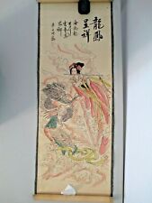 Chinese calligraphy scroll for sale  Sarasota