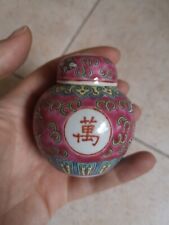 Vaso antico cinese usato  Livorno