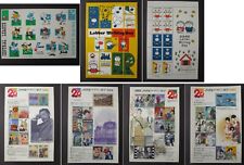 Japan sheets mnh d'occasion  Lille-