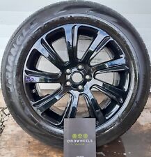 Discovery sport alloy for sale  Shipping to Ireland
