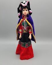 Asian ethnic doll for sale  Brownstown