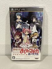 PSP - Magical Girl Madoka Magica portátil - Japonês - VENDEDOR DOS EUA comprar usado  Enviando para Brazil