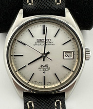 King seiko 5625 for sale  West Chester