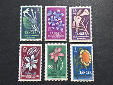 Tangier stamps 1950 d'occasion  Le Havre-