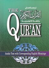 Qur arabic english for sale  UK